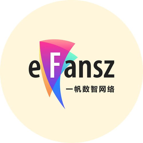 佛山一帆数智网络科技 计算机软硬件领域的技术研发创新与实践