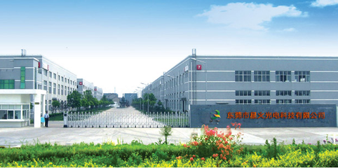 节能LED人体感应灯 计算机软硬件技术在智能照明领域的创新实践